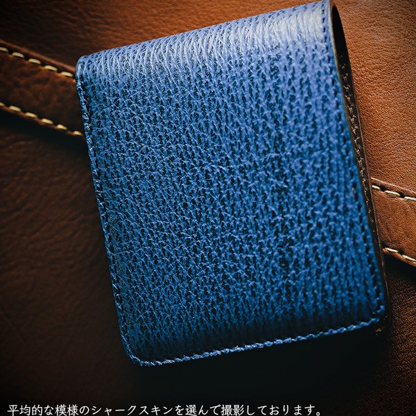 シャークスキン/サメ革/二つ折り財布/栃木レザー/ヌメ革/サドルレザー