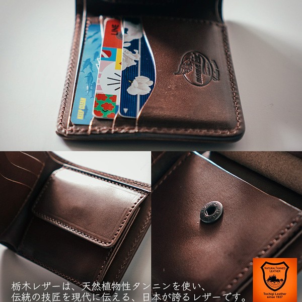 シャークスキン/サメ革/二つ折り財布/栃木レザー/ヌメ革/サドルレザー