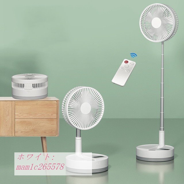 扇風機 レトロ おしゃれ 進化タイプ Dc 扇風機 静音 扇風機 静音 進化タイプ モーター モーター 首振り リビング扇風機 リモコン 扇風機 Mam1c ままみや 扇風機 電池式