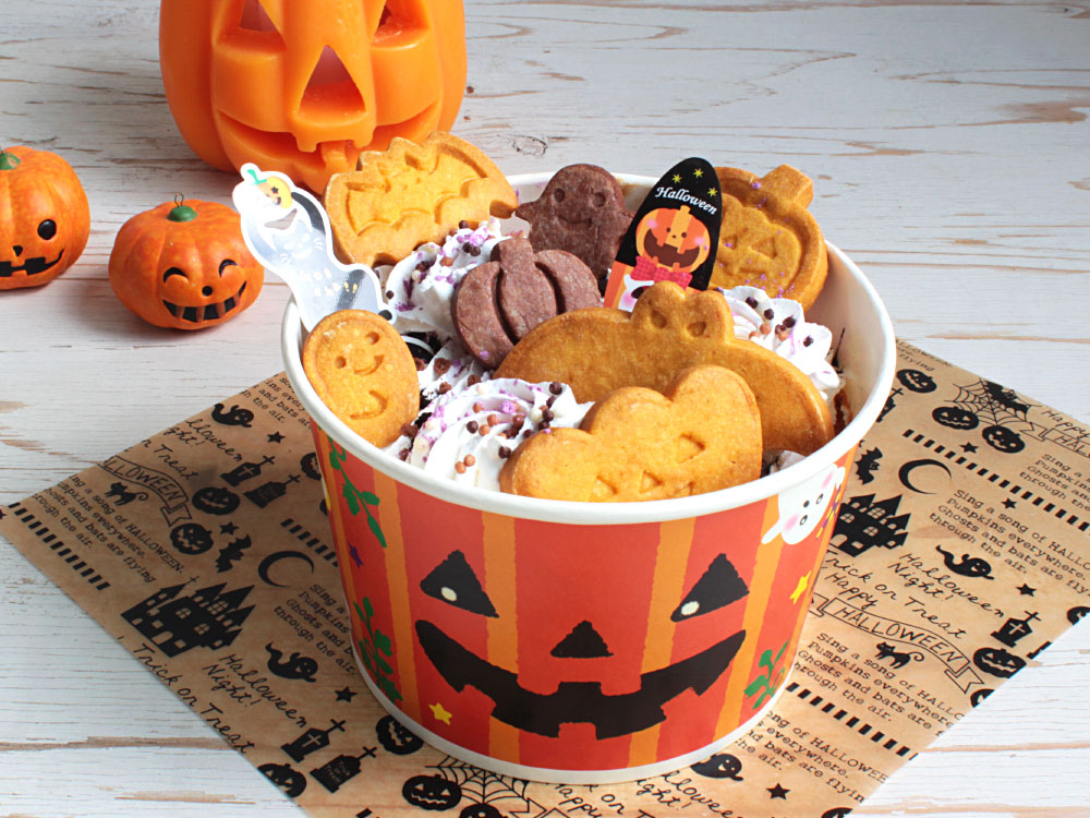 ハロウィン特集,Halloween,ハロウィンレシピ,かぼちゃのパン,かぼちゃのお菓子