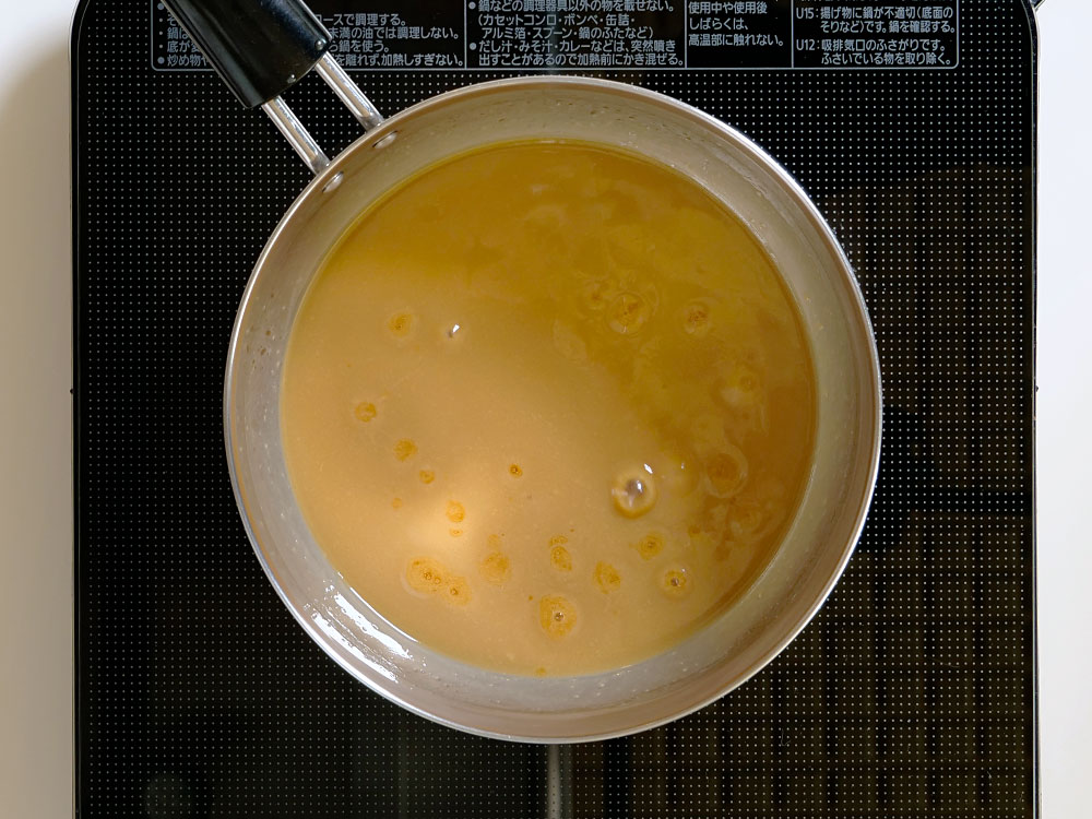 ヌスボイゲル