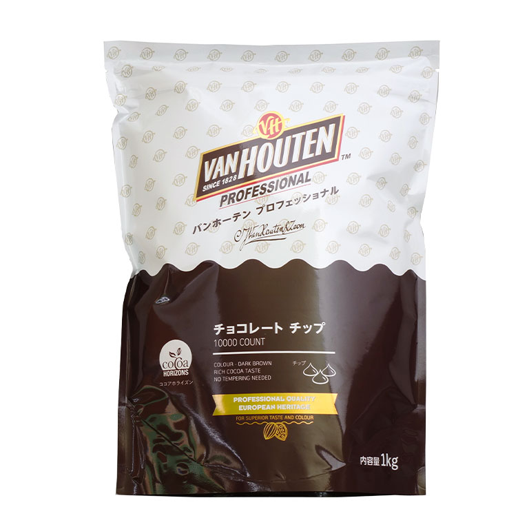 バンホーテンチョコレート 各種