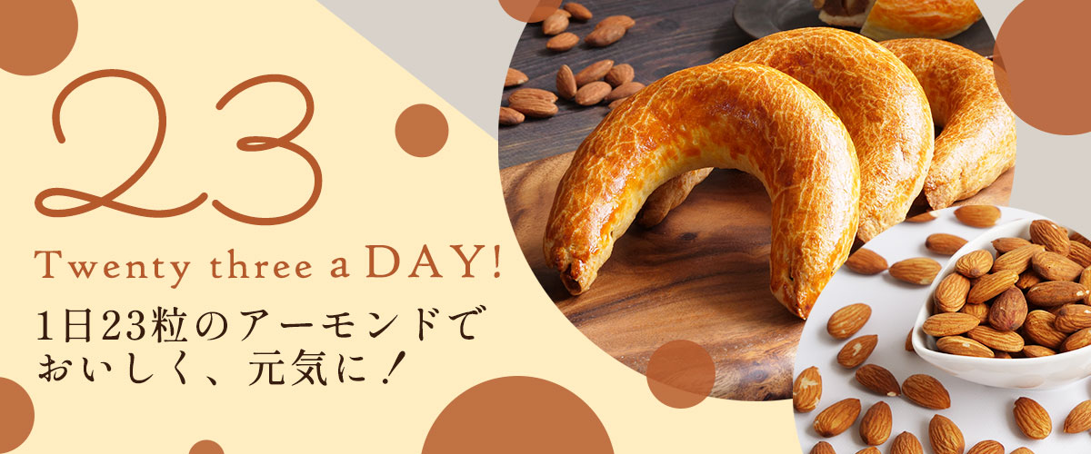 ママパン - イースト・酵母（NEW！製菓・製パン）｜Yahoo!ショッピング