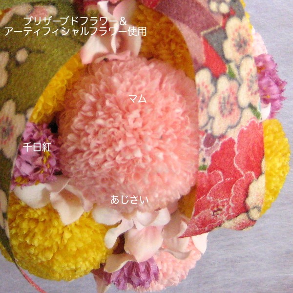 ポイント10倍 オリジナルブーケ 和風ボールブーケ ピンク系 プリザーブド アーティフィシャル ウェディング ブーケスタンド ブトニア付き 超大特価 Tv Creativetalentnetwork Com