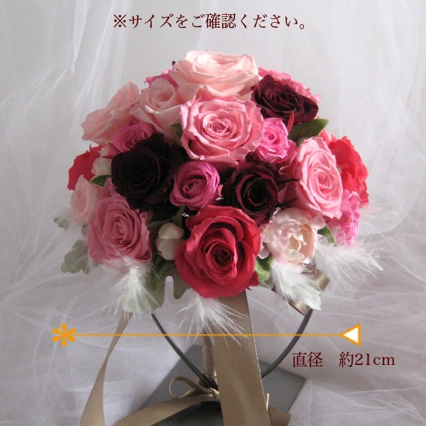 pink-red-r-bouq-size.jpg