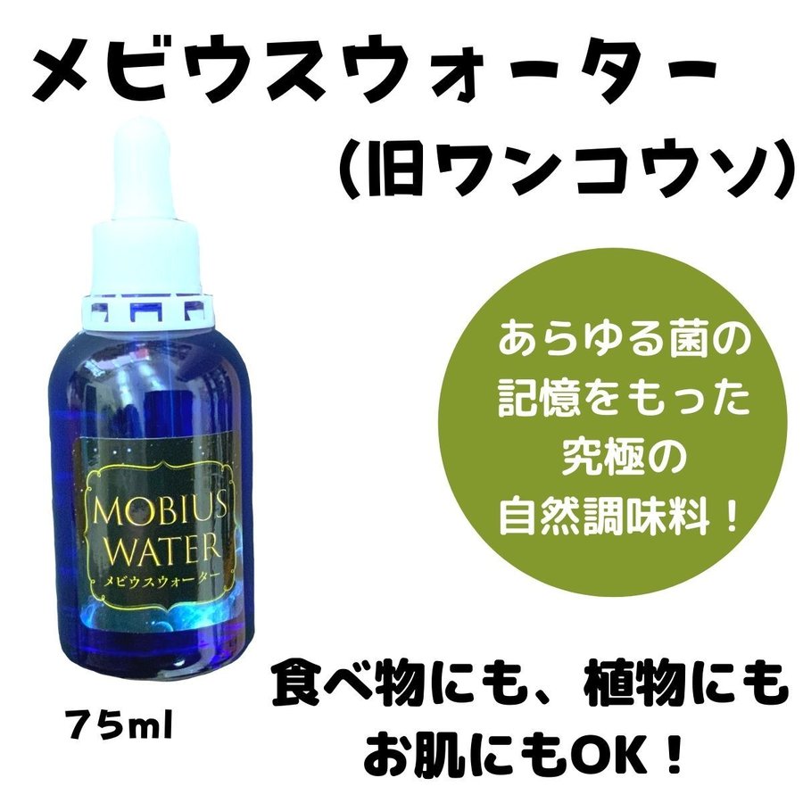 独特な 還元パッチ〜天界からの贈りもの〜 ５シートセット whitesforracialequity.org