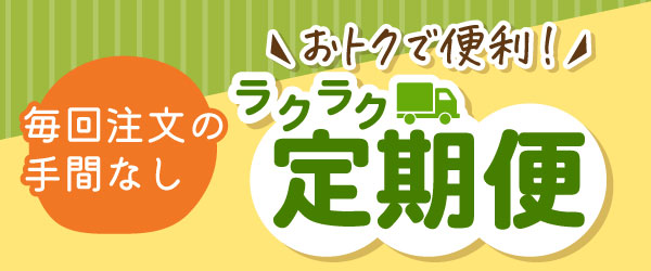 タイトル画像