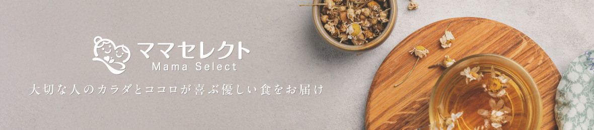 ママセレクト ヘッダー画像