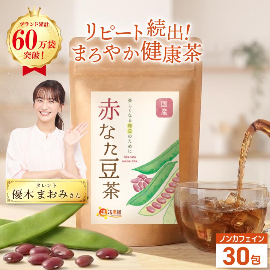 ママセレクト - Yahoo!ショッピング