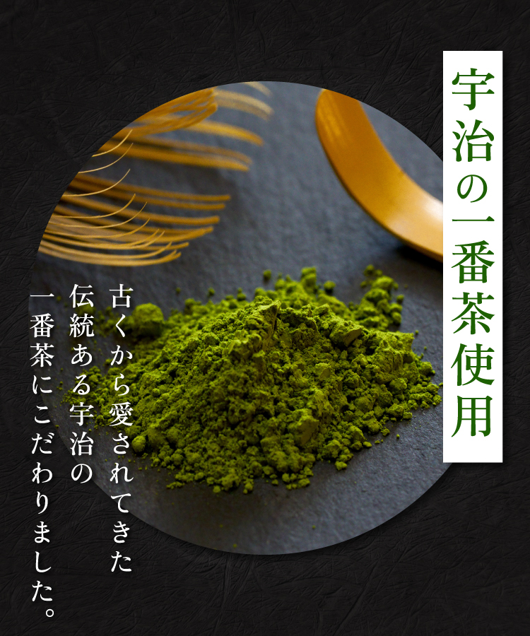 京都宇治 プレミアム抹茶パウダー HALAL認証 120g入 10パックセット 京都宇治 プレミアム抹茶パウダー HALAL認証 120g入 10パック