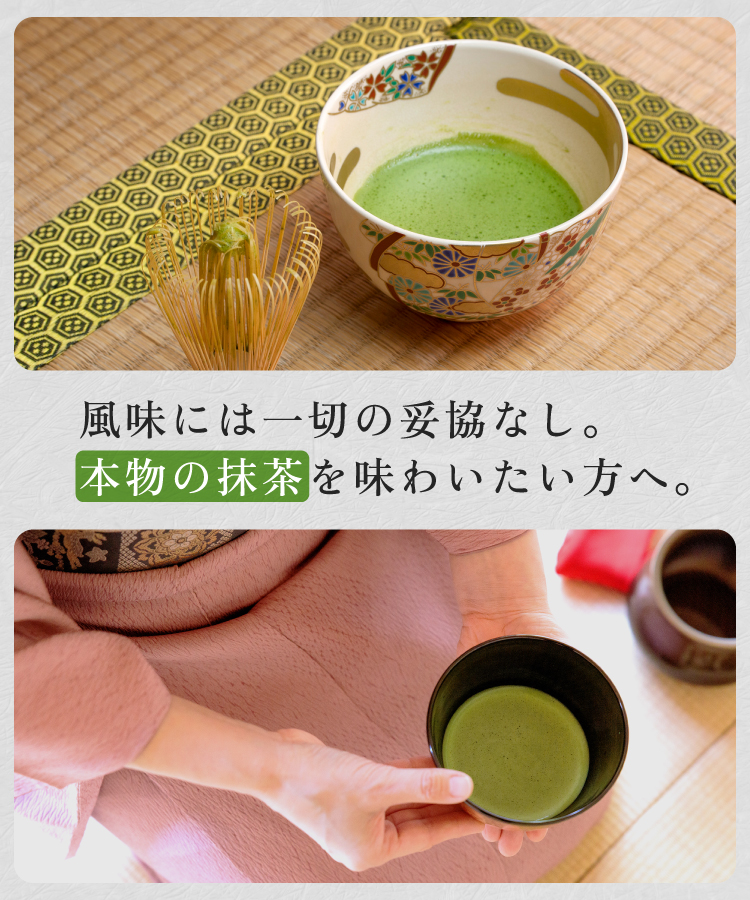 温活農園 八女抹茶 国産 極 20g 抹茶パウダー 抹茶粉末 抹茶