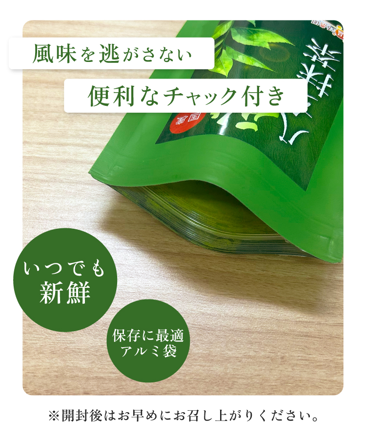 八女抹茶　初花30g×10吉田園 賞味期限2025年11月 yamematcha 八女抹茶 初花30g×10吉田園 賞味期限2025年11月 yamematcha
