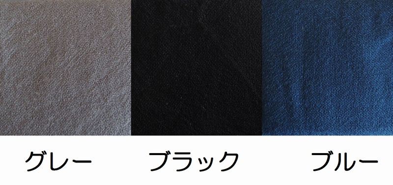 授乳ストール 授乳ケープ 犬印本舗 ルーナエッセ 産後 授乳 春 夏 秋 冬 授乳カバー ウール カシミヤ 大判サイズ :114-3241:マタニティセレクトショップママ屋 通販 授乳ストール 授乳ケープ 犬印本舗 ルーナエッセ 産後 授乳 春 夏 秋 冬 授乳カバー ウール カシミヤ 大判サイズ