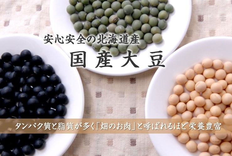 タイトル画像