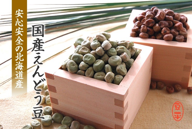 タイトル画像
