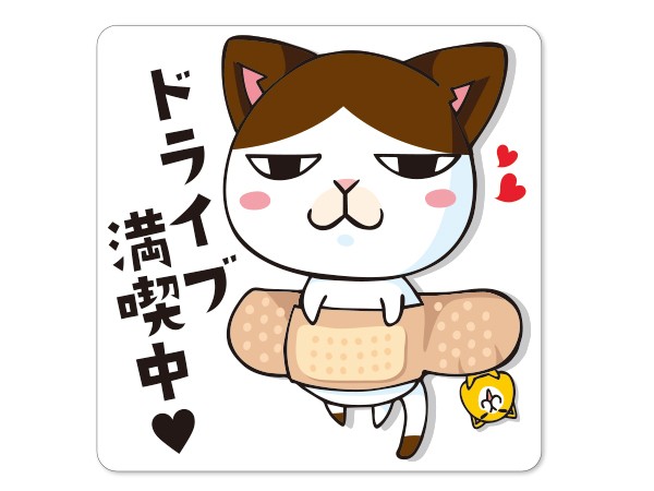 まめさん専用 まめや金澤萬久」しみみ 黄な粉チョコ（豆箱入り）【おまとめ便対象