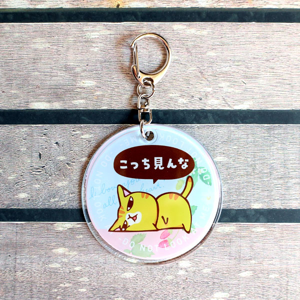 やまねこ断捨離中　アニマル　タマラック　キーホルダー　9点 パンダキーホルダー｜KEITAMARUYAMA OFFICIAL ONLINE STORE