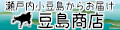 豆島商店 ロゴ