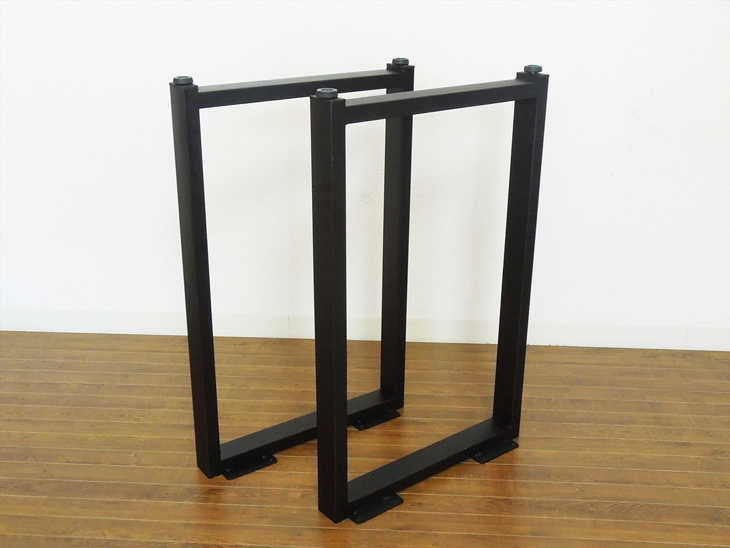 テーブル 脚 アイアンレッグ ブラック パーツ DIY 高さ68cm 奥行43cm 2