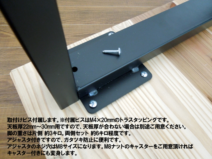 テーブル 脚 アイアンレッグ ブラック パーツ DIY 高さ68cm 奥行43cm 2本セット 机 在宅ワーク テレワーク 口型 長方形 鉄脚 頑丈  マメてりあ : 10000053 : マメてりあ - 通販 - Yahoo!ショッピング