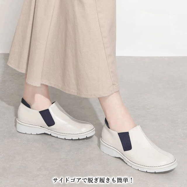Milla Sports ミラスポーツ 日本製 本革 靴 スリッポン 05-3017 4E