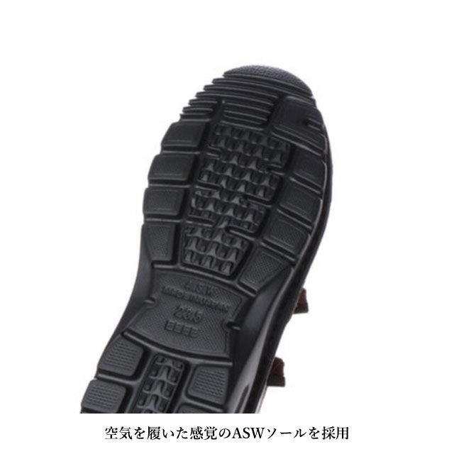Milla Sports 4Eふかふかソールレザーブーツ 23cm 楽天市場】【割引クーポン対象商品】定番 送料無料 Milla Sports
