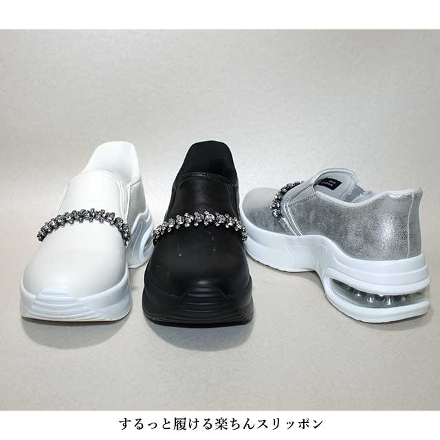 NEW カリシモアルテ Carissimo alte 日本製 靴 1016 カジュアル