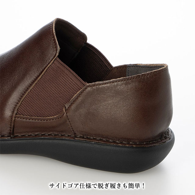 Walker Hill 黒 レザー ローファー スリッポン NEW 送料無料 ウォーカーヒル WalkerHill 靴 スリッポン 日本製