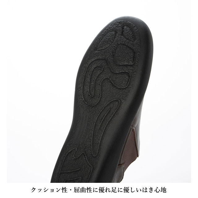 NEW 送料無料 ウォーカーヒル WalkerHill 靴 スリッポン 日本製