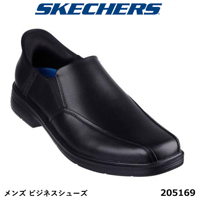SKECHERS（スケッチャーズ） 【ハンズフリースリップインズ