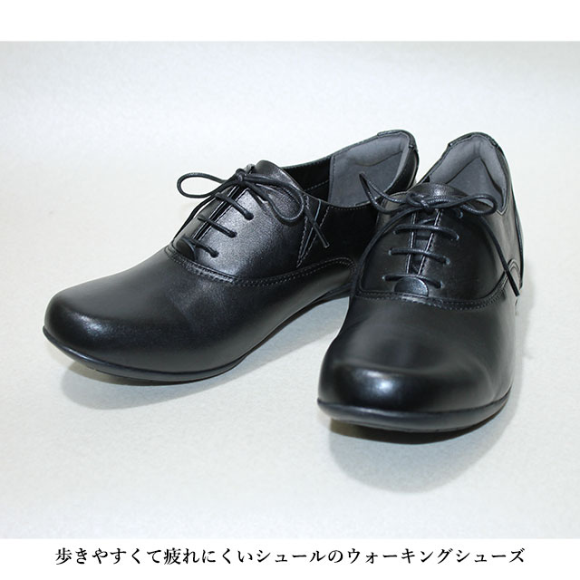 カンペール CAMPER BCN / フラットシューズ （ブラック） -靴