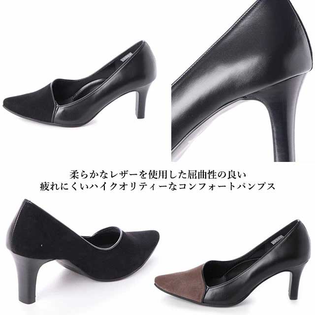 希少品　1980年代christianDior 日本製　スエードパンプス 37-8523-2.jpg