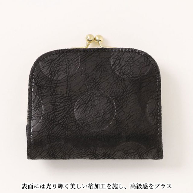 zucchero filato（ズッケロ フィラート） NEW 本革 財布 開運 ズッケロ