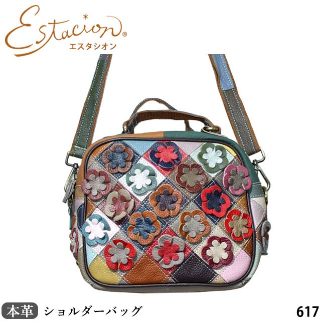Estacion エスタシオン estacion 本革 バッグ ミニバッグ