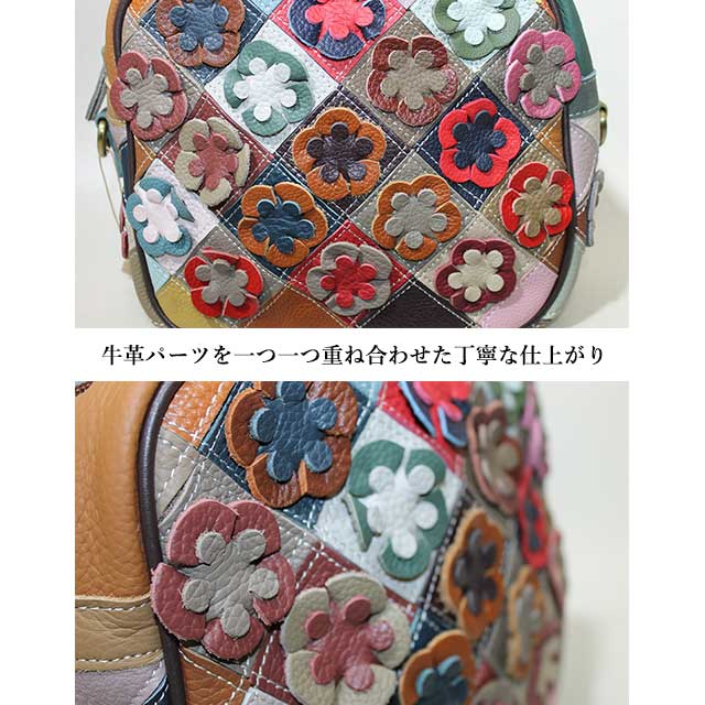 Estacion エスタシオン estacion 本革 バッグ ミニバッグ