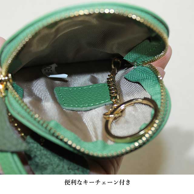 Estacion（エスタシオン） 本革 小物 ポーチ コインケース 8025 りんご