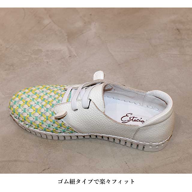 Estacion NEW エスタシオン 本革 靴 スリッポン スニーカー 9019