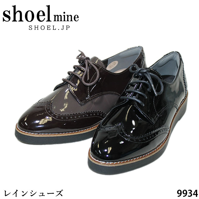 【4/6までSALE‼️】 ルブタン エナメル シューズ 楽天市場】オックスフォードシューズ レディース レースアップ