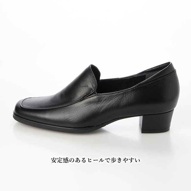 ⭐新品未使用⭐ Espresso 3E 楽ちん柔らかソール パンプス 黒25cm 楽天市場】エスプレッソ espresso 3e 牛革楽ちん デザイン