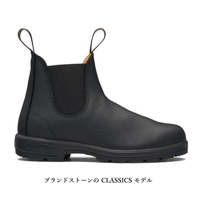 BLUNDSTONE（ブランドストーン） NEW メンズ レディース ブランド