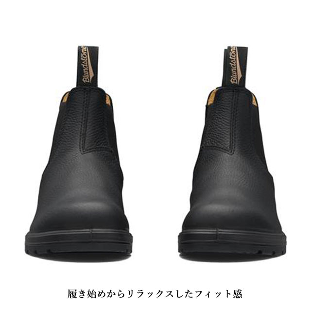 BLUNDSTONE（ブランドストーン） NEW メンズ レディース ブランド