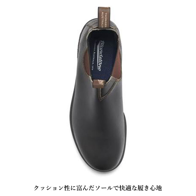 BLUNDSTONE（ブランドストーン） NEW メンズ レディース ブランド