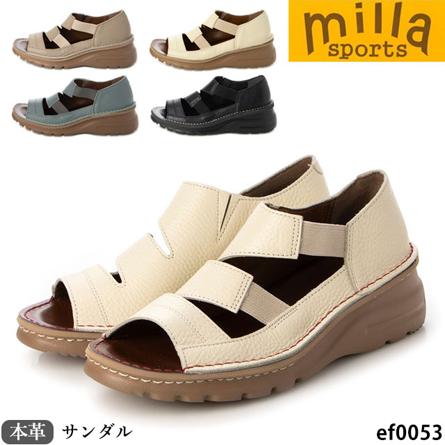 Amazon | [Mio comfort] サンダル 本革 外反母趾 靴 おしゃれ 5E