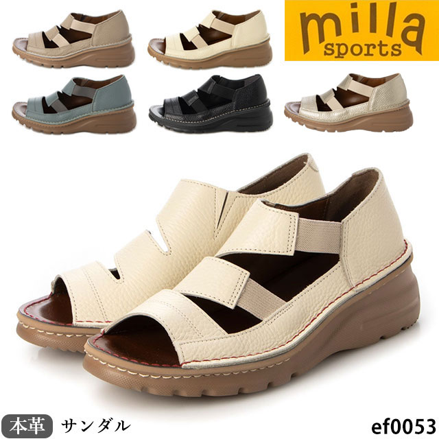 【Milla sports】新品未使用/オープントゥレザーサンダル ef0053-1n.jpg
