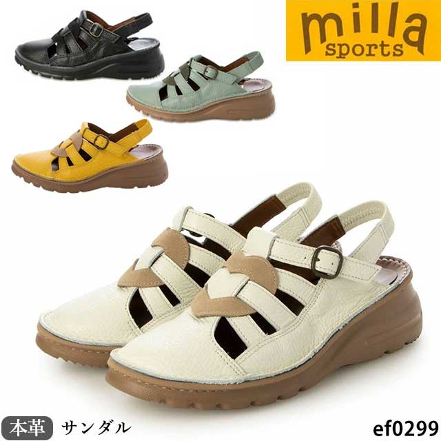 ミラスポーツ 靴 日本製 本革 サンダル Milla sports EF0299 4E 軽量