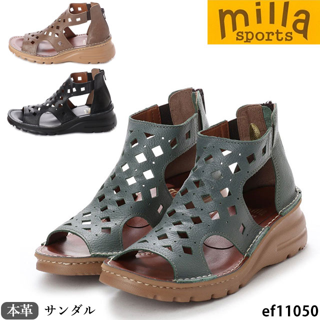 ミラスポーツ 靴 日本製 本革 サンダル Milla sports EF11050 4E