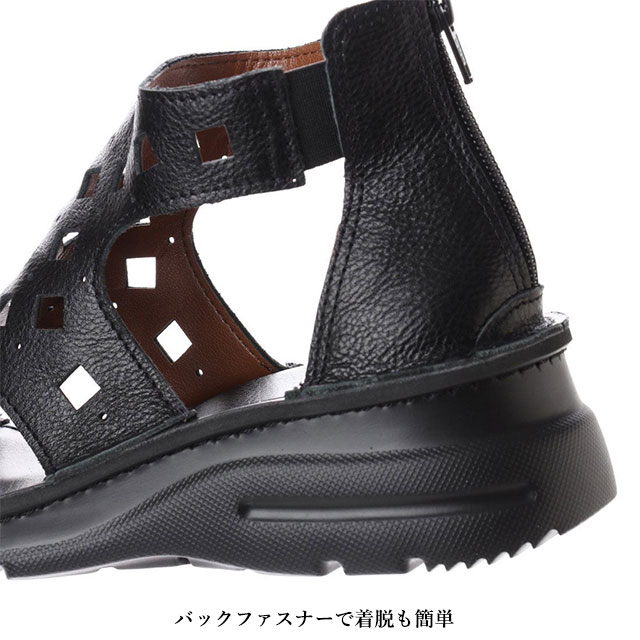 ★美品ミラスポーツサンダル黒4E 22.5〜23センチ対応 ミラスポーツ サンダル」の人気商品一覧 | 安い商品を通販サイト