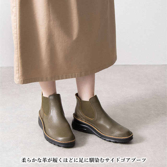 ミラスポーツ Milla sports 本革 ブーツ EF209 4E 軽量 楽ちん ASW