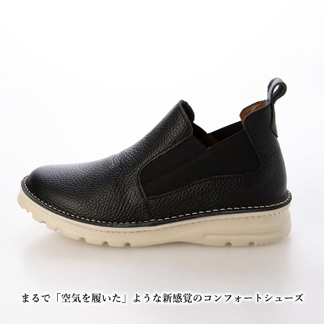 ミラスポーツ 靴 本革 日本製 milla sports EF7308 4E ASWソール
