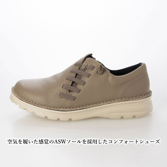 Milla Sports ミラスポーツ スリッポン 本革 靴 コンフォートシューズ
